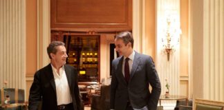 Μητσοτάκης: Συνάντηση με τον πρώην πρόεδρο της Γαλλίας Σαρκοζί