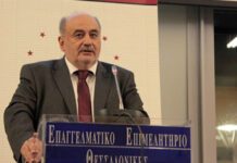 Ζορπίδης: Να γίνει το ΕΕΘ κέντρο στήριξης κάθε επαγγελματία Ζορπίδης: Να γίνει το ΕΕΘ κέντρο στήριξης κάθε επαγγελματία
