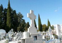 Ανοιχτά τα ενδεχόμενα για τη δολοφονία της εφοριακού στο Β’ Νεκροταφείο Ανοιχτά για τη δολοφονία της εφοριακού στο Β' Νεκροταφείο