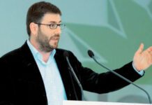 Ανδρουλάκης: Στις 12 Νοεμβρίου πάρε το μέλλον στα δικά σου χέρια