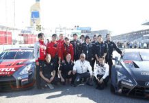 DTM: Nissan Nismo και Κουινταρέλι «άλωσαν» το Hockenheim DTM: Nissan Nismo και Κουινταρέλι «άλωσαν» το Hockenheim