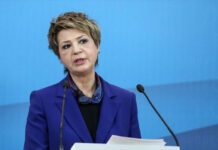 Γεροβασίλη: Στρατηγικός μας στόχος το Δημόσιο του 2020