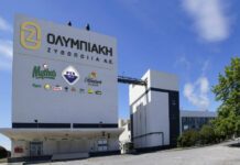 Ολυμπιακή Ζυθοποιία: Επένδυση επένδυση 3,2 εκατ. ευρώ στο εργοστάσιο της Σίνδου