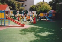 ΕΕΤΑΑ: Αναρτήθηκαν τα οριστικά αποτελέσματα για τους παιδικούς σταθμούς