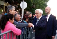 Με πολίτες συνομίλησε ο Προκόπης Παυλόπουλος στη Θεσσαλονίκη Με πολίτες συνομίλησε ο Προκόπης Παυλόπουλος στη Θεσσαλονίκη