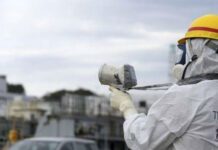 Κανένας κίνδυνος στην Ελλάδα από το ραδιενεργό ρουθήνιο-106