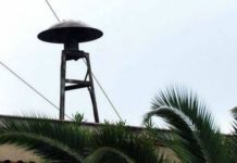 Άσκηση Παρμενίων: Αύριο στις 11:00 θα ηχήσουν οι σειρήνες Άσκηση Παρμενίων: Αύριο στις 11:00 θα ηχήσουν οι σειρήνες