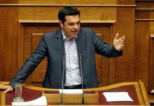 Ψηφίστηκε με 153 ψήφους ο προϋπολογισμός του 2018