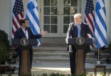Τι γράφει ο γερμανικός Τύπος για τη συνάντηση Τσίπρα-Τραμπ Τι γράφει ο γερμανικός Τύπος για τη συνάντηση Τσίπρα-Τραμπ
