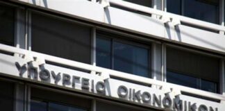 «Ο Σταϊκούρας ξέρει λιγότερα για οικονομία απ’ ό,τι ο Μητσοτάκης για ΠΑΟΚ» «Ο Σταϊκούρας ξέρει λιγότερα για οικονομία απ' ό,τι ο Μητσοτάκης για ΠΑΟΚ»