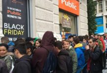 ΕΣΕΕ: Να συμμετάσχουν και οι μικρομεσαίοι επιχειρηματίες στη Black Friday