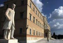 Το λάθος στις εκτιμήσεις του αναγνώρισε Γραφείο Προϋπολογισμού Το λάθος στις εκτιμήσεις του αναγνώρισε Γραφείο Προϋπολογισμού