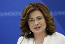 Σπυράκη: Θα αλλάξουμε το μίγμα πολιτικής