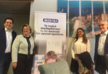 ΜΕΒΓΑΛ: Συνεργασία με το «Thessaloniki food festival» ΜΕΒΓΑΛ: Συνεργασία με το Thessaloniki food festival