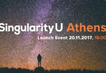 SingularityU ATHENS: Η τεχνολογία του αύριο στην Ελλάδα του σήμερα
