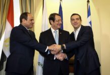 «Πυλώνας σταθερότητας στη Μεσόγειο η Τριμερής Ελλάδας-Κύπρου-Αιγύπτου» «Πυλώνας σταθερότητας στη Μεσόγειο η Τριμερής Ελλάδας-Κύπρου-Αιγύπτου»