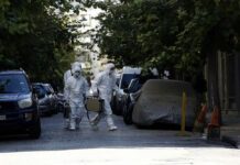 Μέλη της οργάνωσης DHKP-C οι τούρκοι συλληφθέντες