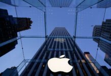 Apple: Διορθώθηκε το κενό ασφαλείας στο λειτουργικό των Mac Apple: Διορθώθηκε το κενό ασφαλείας στο λειτουργικό των Mac