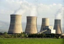 ΔΕΗ: Market test με 40 υποψήφιους επενδυτές για τις λιγνιτικές μονάδες