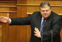Βενιζέλος: Αν το swap είχε γίνει το 2015 θα είχαμε ήδη βγει απ' το μνημόνιο