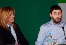 Αναβολή της τηλεμαχίας της Κεντροαριστερας λόγω πένθους για τη Δ. Αττική Αναβολή της τηλεμαχίας της Κεντροαριστερας λόγω πένθους για τη Δυτ. Αττική