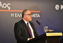 ΕΕΑ: Περισσότερη δικαιοσύνη για τις μικρομεσαίες επιχειρήσεις ΕΕΑ: Περισσότερη δικαιοσύνη για τις μικρομεσαίες επιχειρήσεις