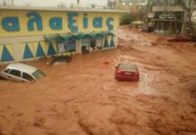 Παράταση φορολογικών υποχρεώσεων στους πληγέντες από τις θεομηνίες Παράταση φορολογικών υποχρεώσεων στους πληγέντες από τις θεομηνίες