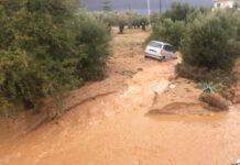 Μεγάλες καταστροφές από τη βροχή σε Μέγαρα, Μάνδρα Αττικής, Ν. Πέραμο Μεγάλες καταστροφές από τη βροχή σε Μέγαρα, Μάνδρα Αττικής, Νέα Πέραμο