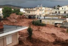 Στους 23 νεκροί από τη φονική κακοκαιρία στη Μάνδρα Αττικής Στους 23 νεκροί από τη φονική κακοκαιρία στη Μάνδρα Αττικής