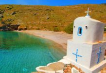 One&Only Kea Island: Επένδυση 150 εκατ. ευρώ στην Κέα από την Kerzner One&Only Kea Island: Επένδυση 150 εκατ. ευρώ από την Kerzner