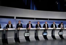 Ενωτική διάθεση στη 2η τηλεμαχία της Κεντροαριστεράς Ενωτική διάθεση στη 2η τηλεμαχία της Κεντροαριστεράς