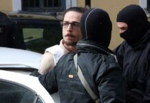 Προφυλακιστέος κρίθηκε ο 29χρονος κατηγορούμενος για τρομοκρατία Προφυλακιστέος κρίθηκε ο 29χρονος κατηγορούμενος για τρομοκρατία