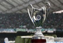 Συνεχίζουν στο Κύπελλο Ελλάδος Παναθηναϊκός, Ολυμπιακός και ΠΑΟΚ