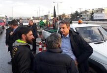 Τα αποτελέσματα της μελέτης της ΝΔ για τις καταστροφικές πλημμύρες Τα αποτελέσματα της μελέτης της ΝΔ για τις καταστροφικές πλημμύρες