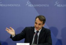 Μητσοτάκης: Ρεαλιστικό κι εφαρμόσιμο το σχέδιο της Νέας Δημοκρατίας Κυριάκος Μητσοτάκης