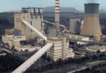 ΔΕΗ: Την Παρασκευή 1η Δεκέμβρη η συμφωνία για τις λιγνιτικές μονάδες