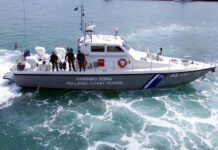 Στη θάλασσα εντοπίστηκαν δυο νεκροί από την κακοκαιρία Στη θάλασσα εντοπίστηκαν δυο νεκροί από την κακοκαιρία