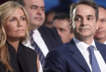 Εξώδικο της Μαρέβας Μητσοτάκη κατά υπουργών και δημοσιογράφων Εξώδικο της Μαρέβας Μητσοτάκη κατά υπουργών και δημοσιογράφων