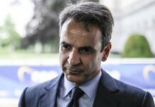 Μητσοτάκης: Για μία ακόμη φορά εικόνα χάους στο κέντρο της Αθήνας Μητσοτάκης: Για μία ακόμη φορά εικόνα χάους στο κέντρο της Αθήνας