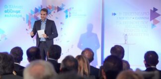 Μητσοτάκης: Η κυβέρνηση έκανε τους φτωχούς φτωχότερους