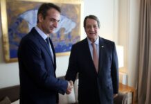 Μητσοτάκης: Να πάρουμε πολιτικά μαθήματα από την Κύπρο Μητσοτάκης: Να πάρουμε πολιτικά μαθήματα από την Κύπρο