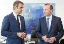 ΝΔ: Πρωτοβουλίες Μητσοτάκη για την ανακούφιση των πληγέντων ΝΔ: Πρωτοβουλίες Μητσοτάκη για την ανακούφιση των πληγέντων