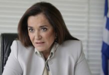 «Με ΣΥΡΙΖΑ-ΑΝΕΛ η Ελλάδα δεν είναι ούτε θα γίνει κανονική χώρα» «Με ΣΥΡΙΖΑ-ΑΝΕΛ η Ελλάδα δεν είναι ούτε θα γίνει κανονική χώρα»