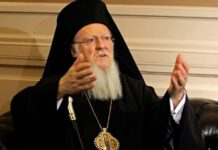 Μήνυμα του Οικ. Πατριάρχη Βαρθολομαίου για τους πληγέντες της κακοκαιρίας