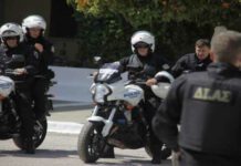 Ομάδα ΔΙΑΣ: Στη ζητιανιά για το καλό της κοινωνίας