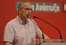 Ρήγας: Μετά τον Αύγουστο δε θα έχουμε νέες δανειακές συμβάσεις