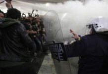 Εκτεταμένα επεισόδια για τους πλειστηριασμούς στο Ειρηνοδικείο Εκτεταμένα επεισόδια για τους πλειστηριασμούς στο Ειρηνοδικείο