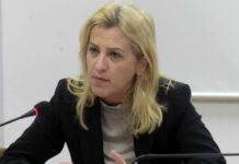 Δούρου: Μηνυτήρια αναφορά για τις χαμένες ζωές στη Δυτική Αττική Δούρου: Μηνυτήρια αναφορά για τις χαμένες ζωές στη Δυτική Αττική