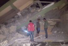 Στους 210 ανέβηκαν οι νεκροί από το σεισμό 7,3 βαθμών Ρίχτερ στο Ιράκ