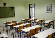 Κλειστά σήμερα όλα τα σχολεία στην Αττική λόγω κακοκαιρίας